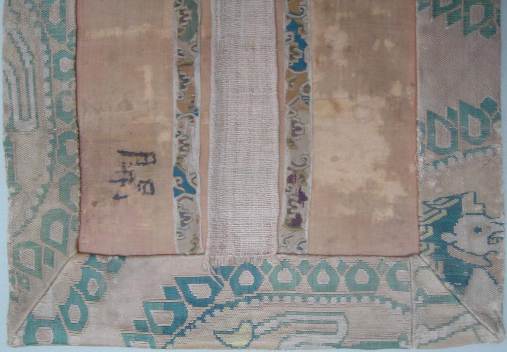 图片[3]-sutra-wrapper; 經帙(Chinese) BM-MAS.858-China Archive